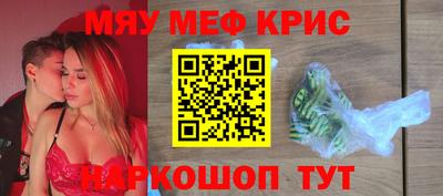 дурь Будённовск