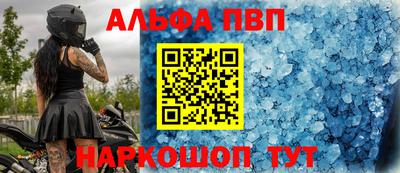 гидра Бугуруслан