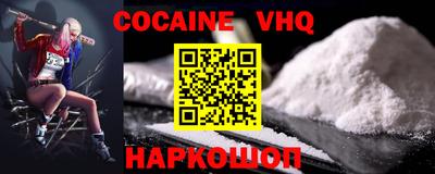 дурь Будённовск