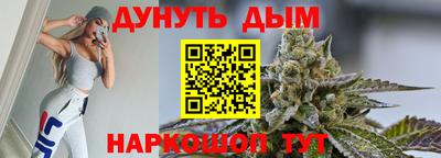 мет Бузулук
