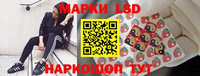 гидра Бугуруслан
