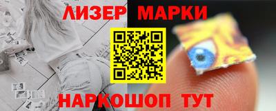 дурь Будённовск