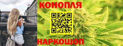 гидра Бугуруслан