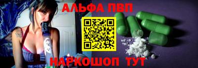 мет Бузулук