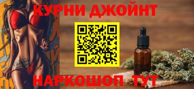 мет Бузулук