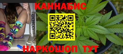 мет Бузулук