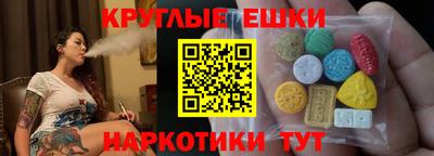 дурь Будённовск