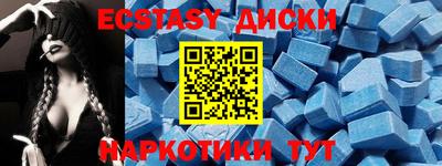 дурь Будённовск