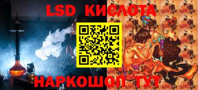 мет Бузулук