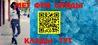 дурь Будённовск