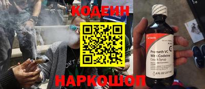 гидра Бугуруслан