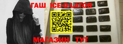 дурь Будённовск