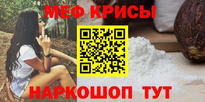 мет Бузулук