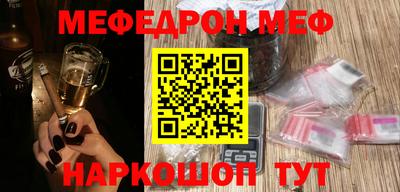 дурь Будённовск