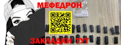 дурь Будённовск